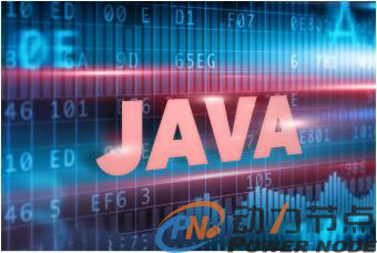 学Java编程报Java培训班多少钱