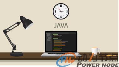 初学软件开发Java入门教程书籍推荐