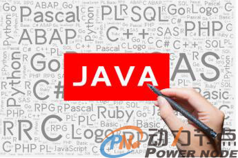初学软件开发Java入门教程书籍推荐